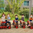 약사아이파크어린이집 이미지