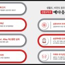 선운실내골프연습장
