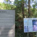 새남해농협 이미지