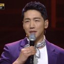 박군 카카오 검색결과