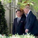 수도상회 이미지