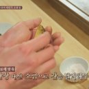 스시코마츠