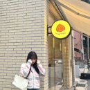 베이커리샤워 네이버블로그
