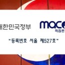 캠프어게인 이미지