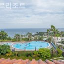 씨오르 리조트 이미지