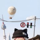 해이원 스타데일리뉴스 