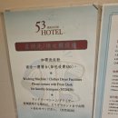 세븐일레븐 광명럭키점 | [ 대만 : 타이중 &amp; 타이베이 ] #1. 첫째날