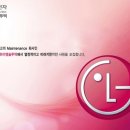 하이맨파워 Daum카페