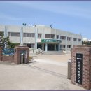 고래불수산