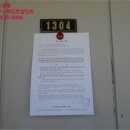 판암동233 이미지