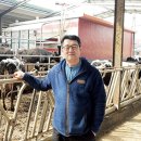 두희목장 이미지