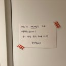 바구니민박 이미지
