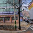구월1동-11 | 세무법인다솔 믿을 수 있는 세무 서비스