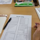 역곡3주민지원센터 이미지