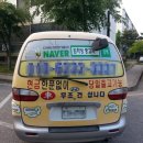 정다운모터스 이미지