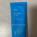 헤어21C | 식물나라 워터프루프 선크림 솔직 후기｜바다수영 후에도 진짜 안 지워질까?