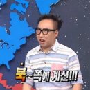 리북 이미지