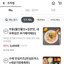츠카정 이미지