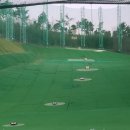 동원퍼블릭 골프연습장 이미지