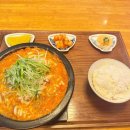 마음건강검진 요즘 나 정말 괜찮은 걸까,