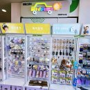 현풍하이패스주유소 이미지