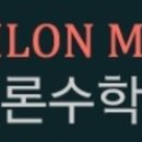 입실론독서실