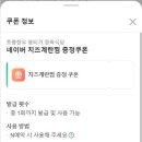 토종한우뭉티기 이미지