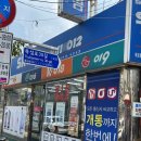 노룬산골목시장 | 자양역 카페 노룬산골목시장 근처 커피 맛집 [커피와]