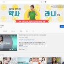 메디칼영광약국 이미지