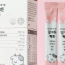 대신종합카 이미지