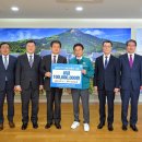 [하나님의 교회] 경북 산불 피해 지원 이미지