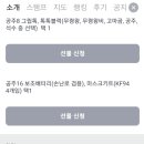 공주버스터미널 관광안내소 이미지