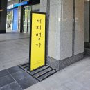 커피명가 SK리더스뷰 이미지