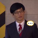 주렴요셉 이미지