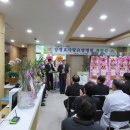 강경효사랑요양병원 이미지