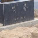 월곡지역아동센터 이미지