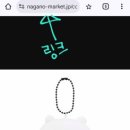 오덕1 | 해외 배송대행 오덕닷컴 배송대행 후기 (모바일. ver)