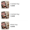 유미식당 이미지