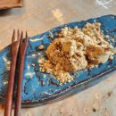 차도원 | 맛집탐방 9. 경기광주 카페 추천 차도원 토마토빙수 후기