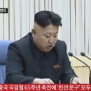 친선문구
