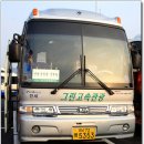 그린고속관광(주) 이미지