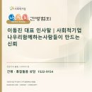 주식회사나우리 네이버블로그