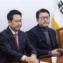 오찬 이미지