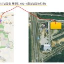 남양한방병원 이미지