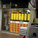 멍멍아 또 와 이미지