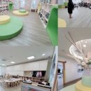 강원대학교병원어린이집 이미지