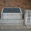 내동교회 이미지