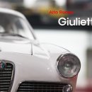[Unique replicas] Alfa romeo Giulietta sprint (1954~65) 이미지
