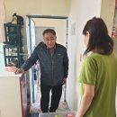 성건동행정복지센터 이미지