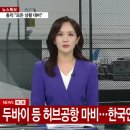 공항슈퍼 이미지